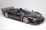 Kult-Mercedes wird beim Bonhams Festival of Speed versteigert: 1998 Mercedes-Benz CLK GTR Roadster 