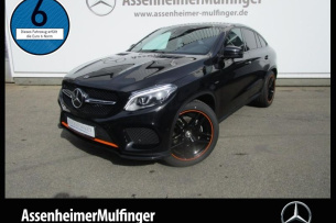 Gle 350 D 4matic Coupe Orangeart Edition Amg Automarkt Mercedes Fans Das Magazin Fur Mercedes Benz Enthusiasten