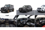 BRABUS Dreifach-Debüt: Tolles Trio: BRABUS  800 BLACK & GOLD EDITION & Zubehör für GLE und  GLS und