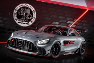 Mercedes-AMG GT Track Series: starkes Sondermodell zum 55. AMG-Geburtstag: AMG goes GT2: leistungsstärkste Kundensport-Fahrzeug mit 734 PS