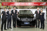 V-Klasse:  Marktpremiere der Mercedes-Benz V-Klasse in China : Mit Markteintritt der V-Klasse in China ist ein weiterer Meilenstein für Wachstumsstrategie Mercedes-Benz „Vans goes global“ gesetzt