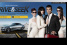  "Drive & Seek"- Mercedes C-Klasse Movie im James Bond Style: In dem interaktiven Film Drive & Seek im James Bond Style sind Sie und das Mercedes C-Klasse Coupé die Stars
